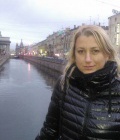 Rencontre Femme : Sveta, 43 ans à Ukraine  Kremenchug